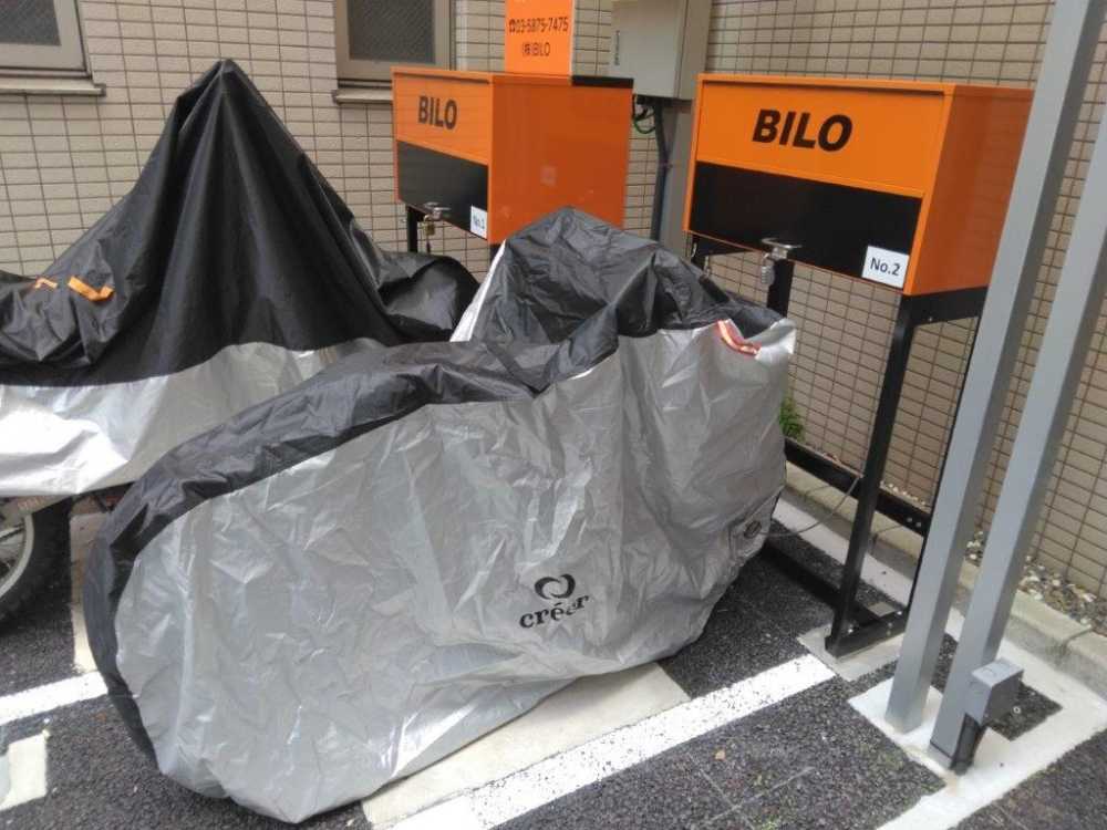 IMG_20250630_100842